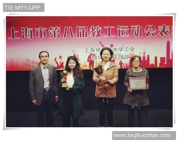 上海市校园联盟足球杯赛盛况空前学子们激情挥洒青春梦想与荣耀交织