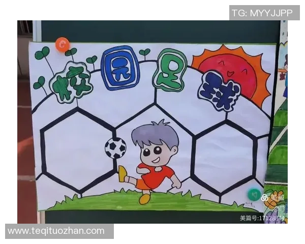 一年级足球课的快乐时光与团队合作精神培养之旅
