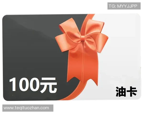 2013年足球礼包全新上线丰富奖品等你来拿快来参与活动赢取精彩福利