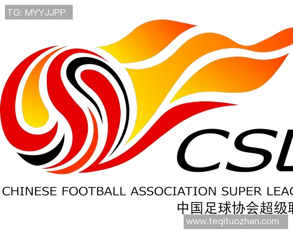 中国足球协会网站全面升级助力足球发展新阶段