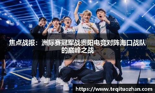 yy易游