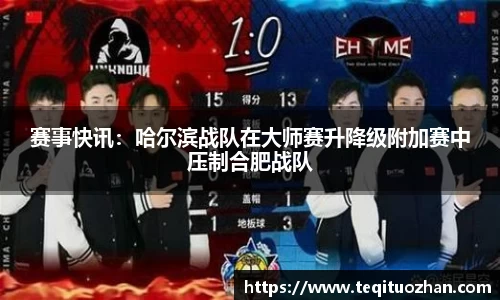 yy体育