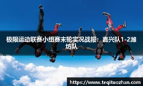 yy易游