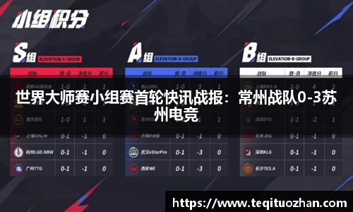 yy易游