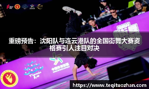 yy易游