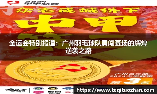 yy易游