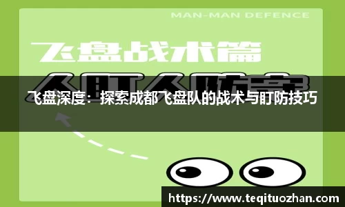 yy体育