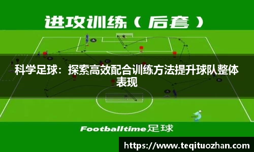 yy易游体育