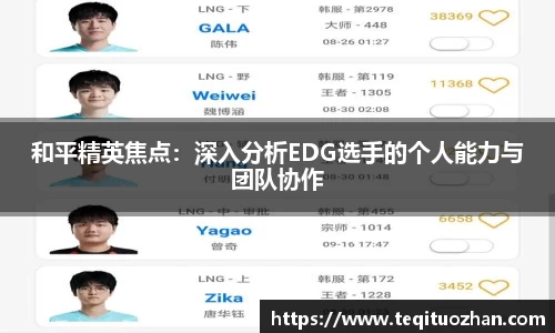 yy体育