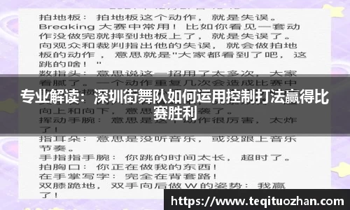 yy易游体育