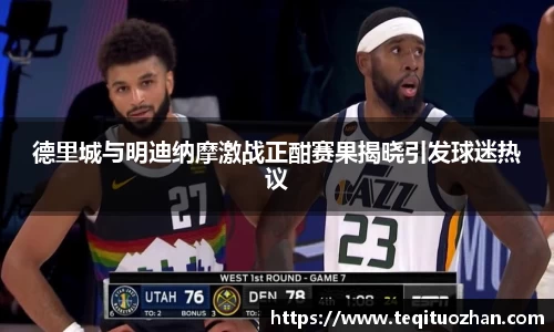 yy易游