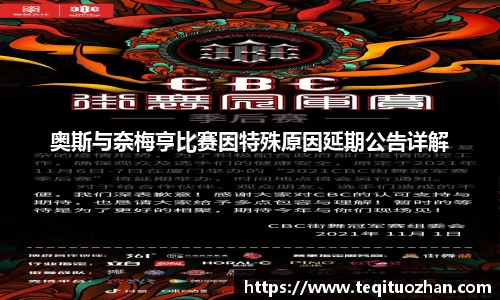 yy体育